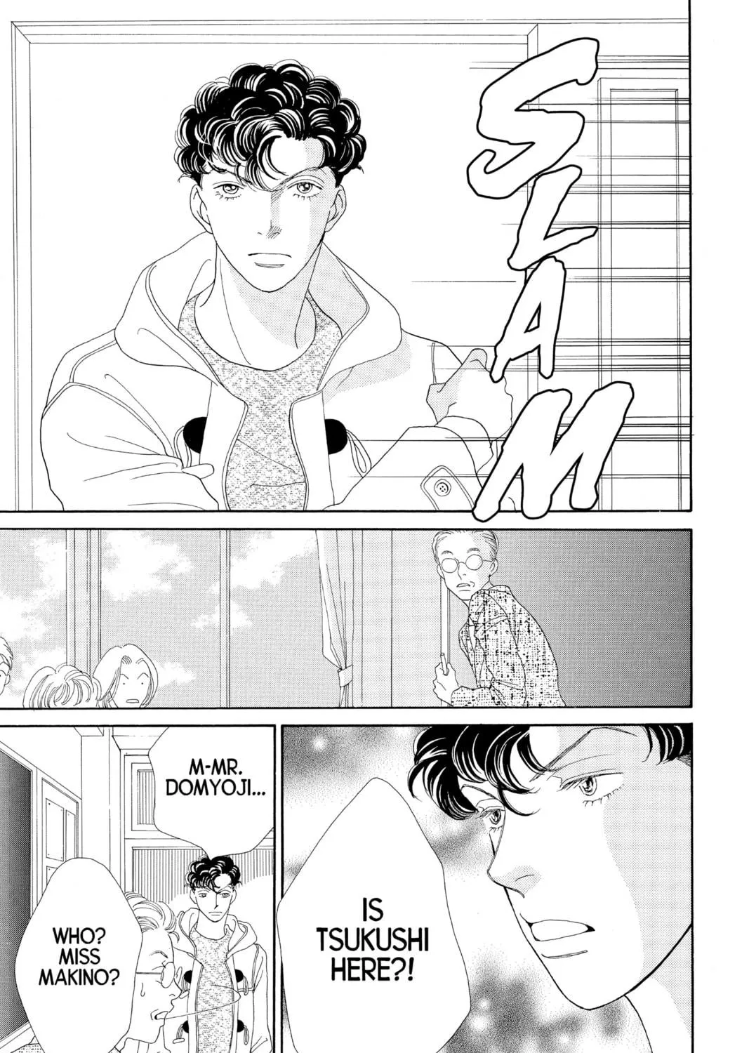 Read Hana Yori Dango chapter 137 image 16 on Lezhin