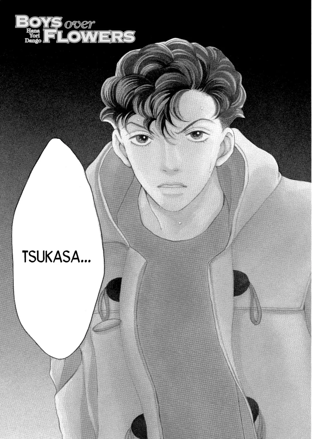 Read Hana Yori Dango chapter 138 image 0 on Lezhin