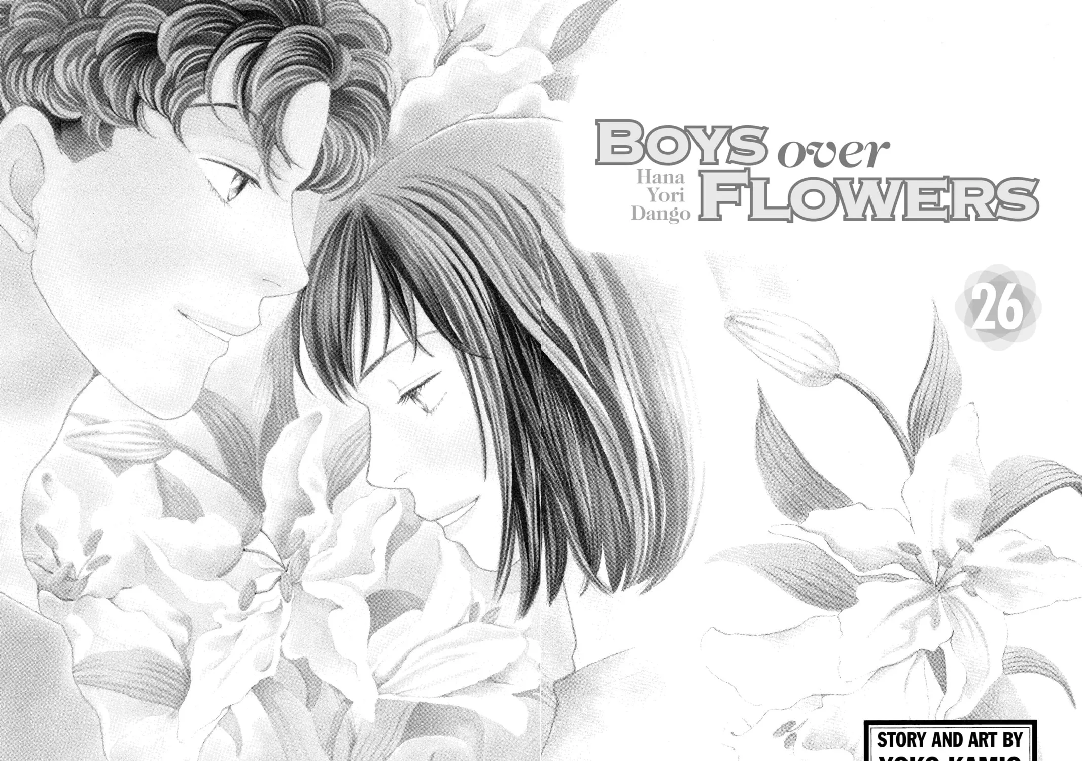 Read Hana Yori Dango chapter 138 image 2 on Lezhin