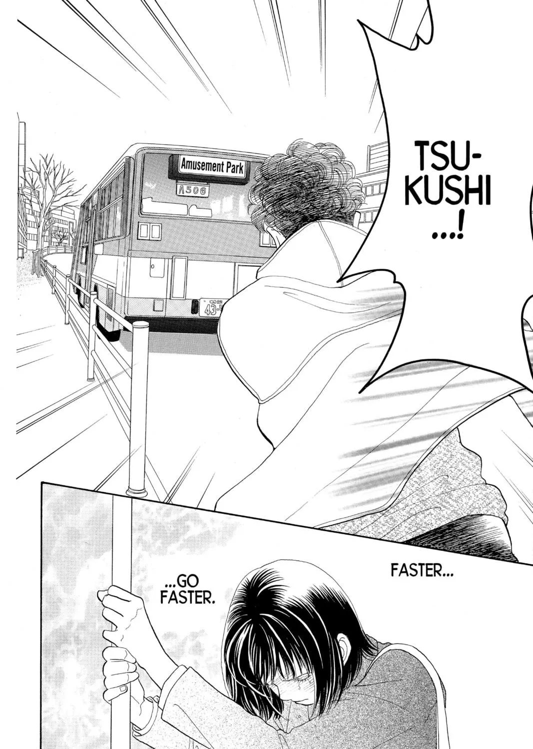 Read Hana Yori Dango chapter 138 image 22 on Lezhin