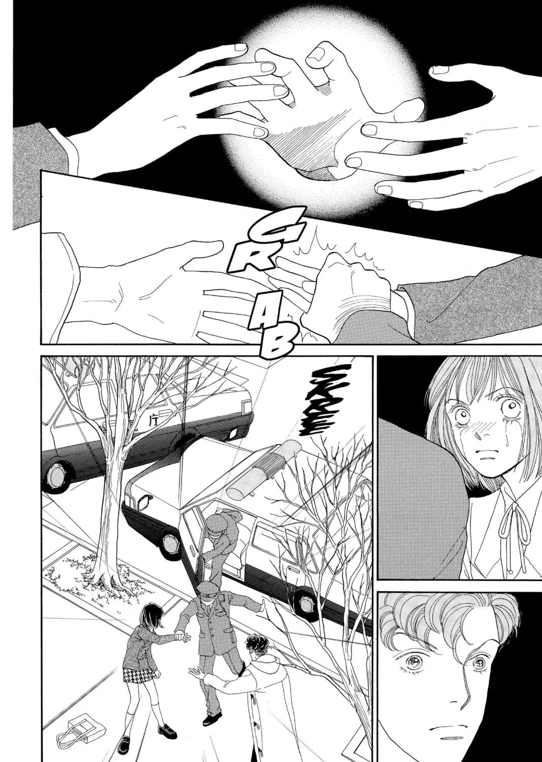 Read Hana Yori Dango chapter 138 image 46 on Lezhin