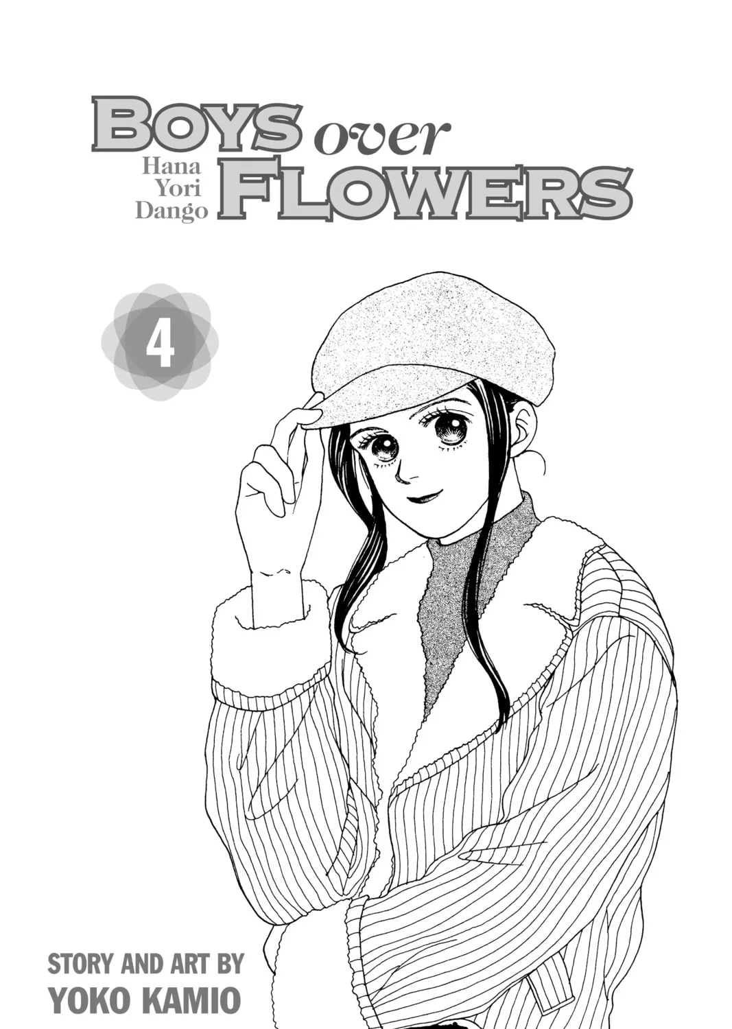 Read Hana Yori Dango chapter 14 image 0 on Lezhin