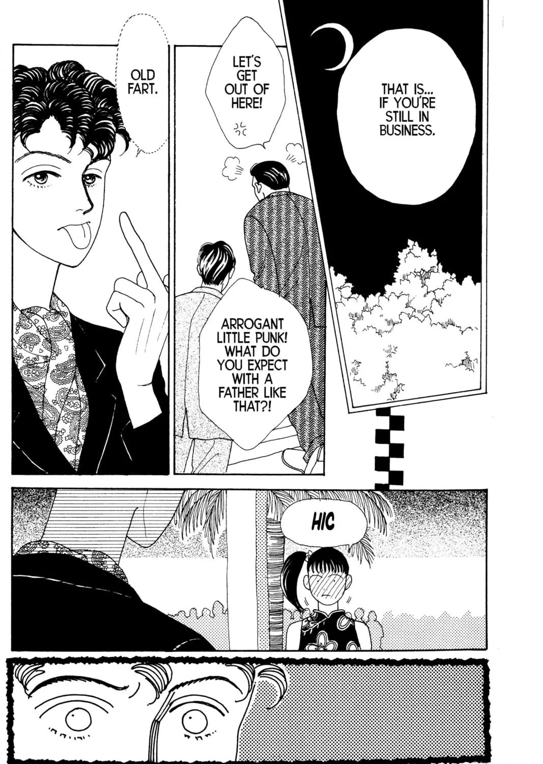 Read Hana Yori Dango chapter 14 image 16 on Lezhin