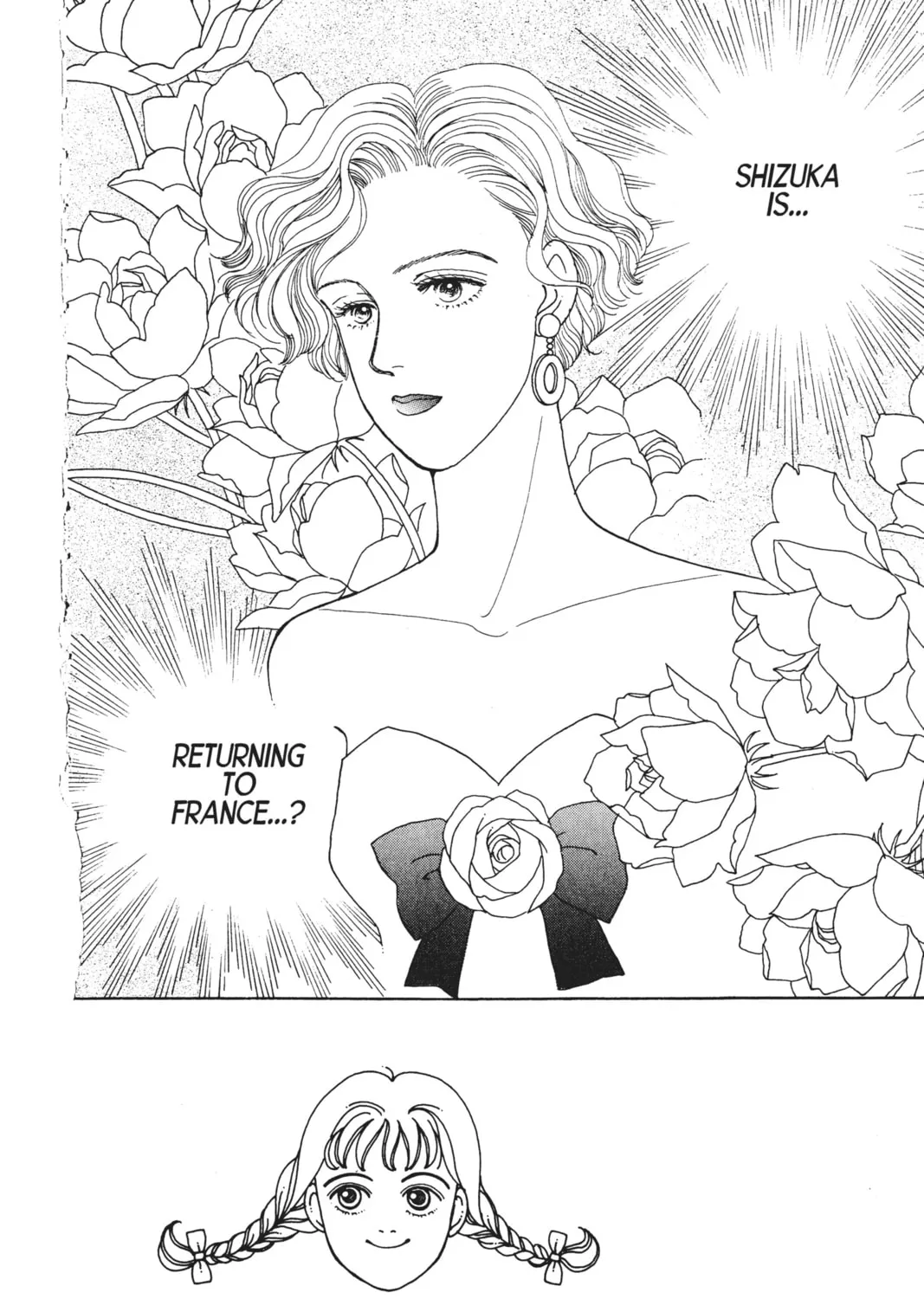 Read Hana Yori Dango chapter 14 image 2 on Lezhin