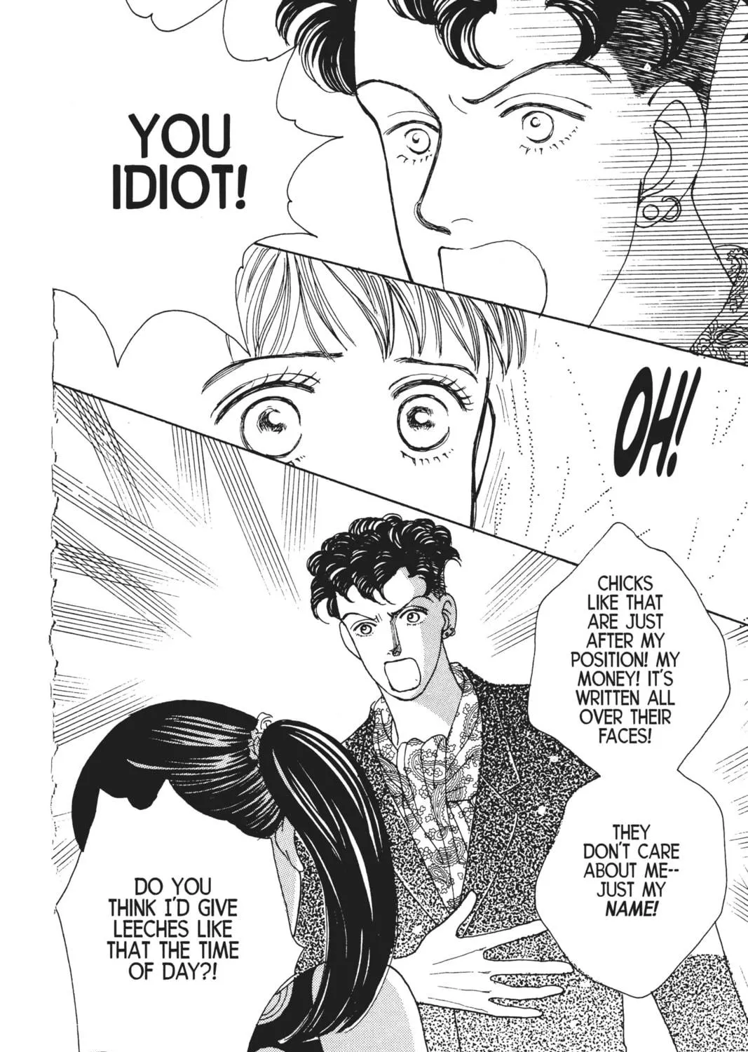 Read Hana Yori Dango chapter 14 image 22 on Lezhin