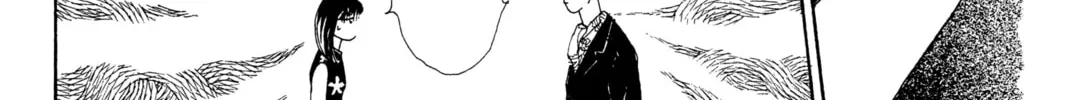 Read Hana Yori Dango chapter 14 image 25 on Lezhin