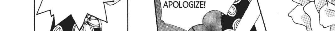 Read Hana Yori Dango chapter 14 image 27 on Lezhin