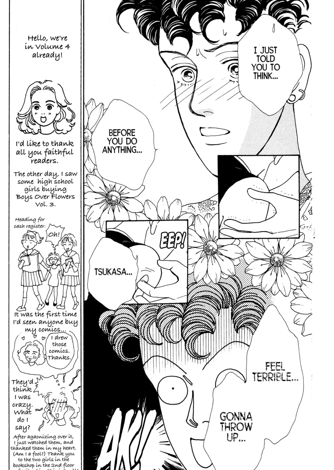 Read Hana Yori Dango chapter 14 image 32 on Lezhin