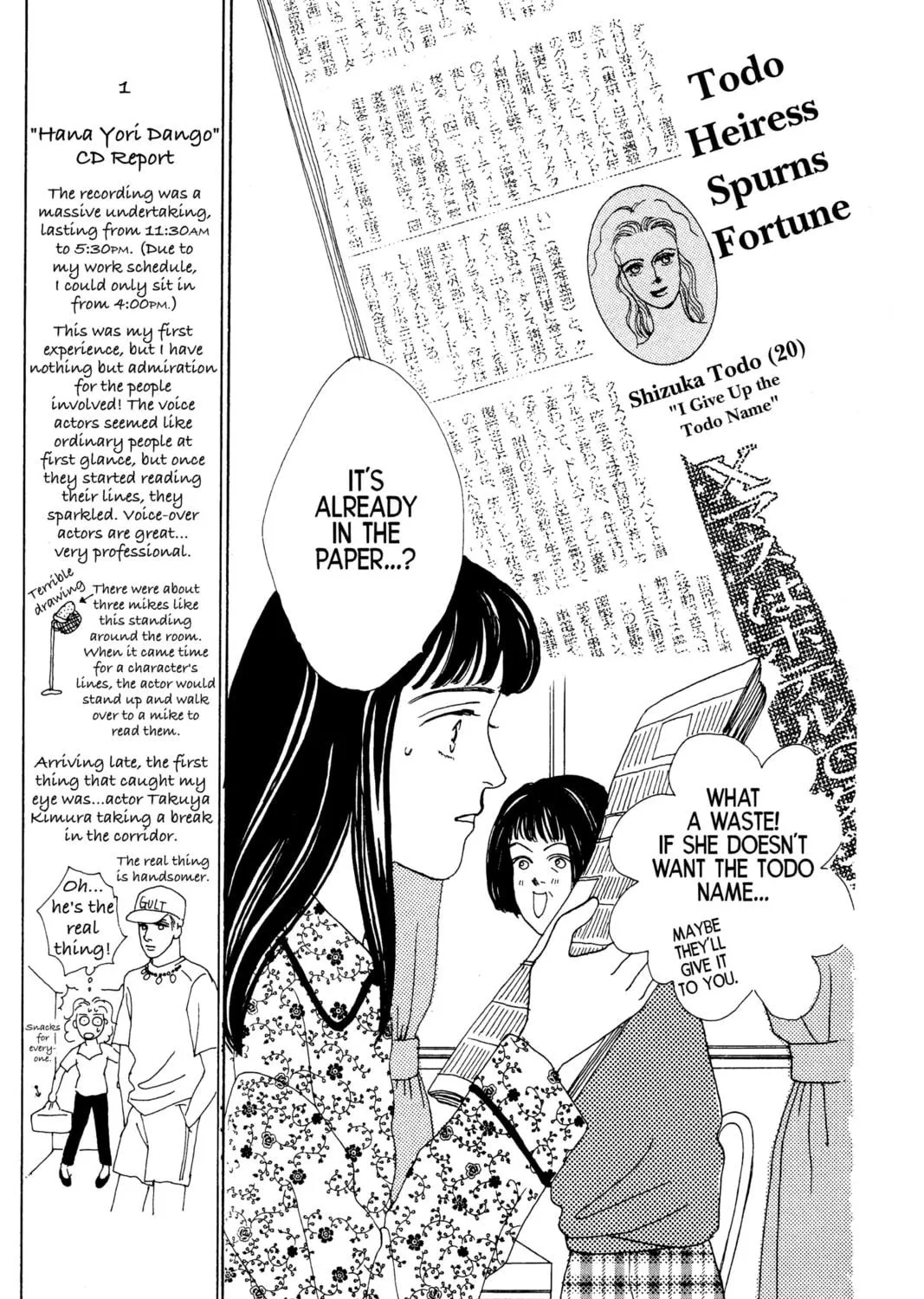 Read Hana Yori Dango chapter 14 image 40 on Lezhin