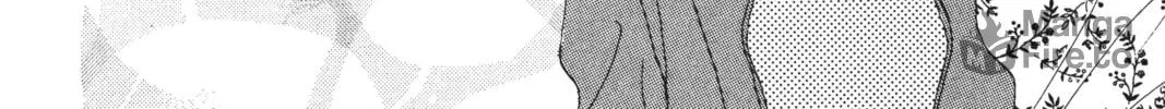 Read Hana Yori Dango chapter 14 image 47 on Lezhin