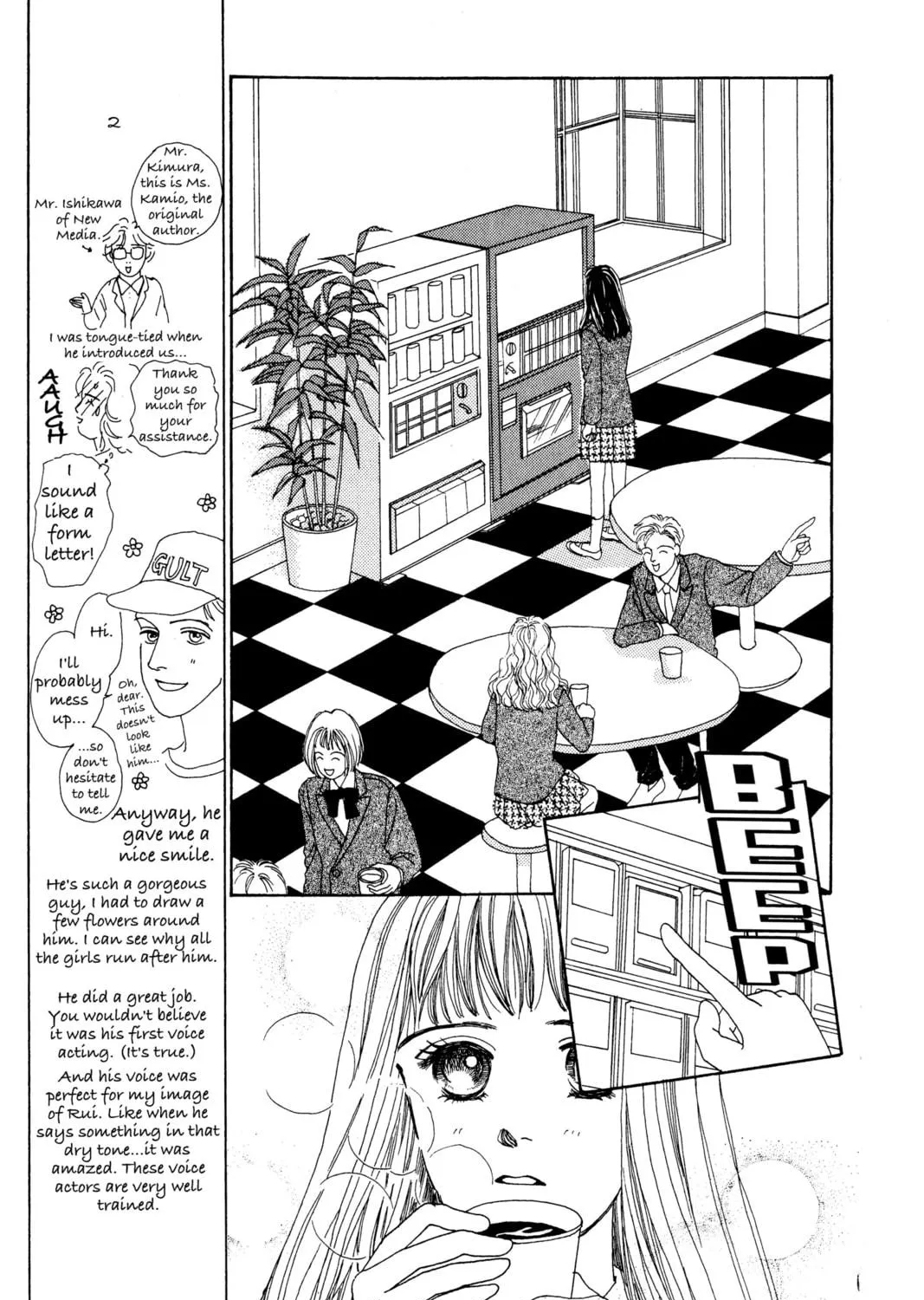 Read Hana Yori Dango chapter 14 image 64 on Lezhin