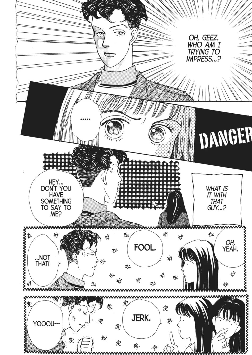 Read Hana Yori Dango chapter 14 image 74 on Lezhin
