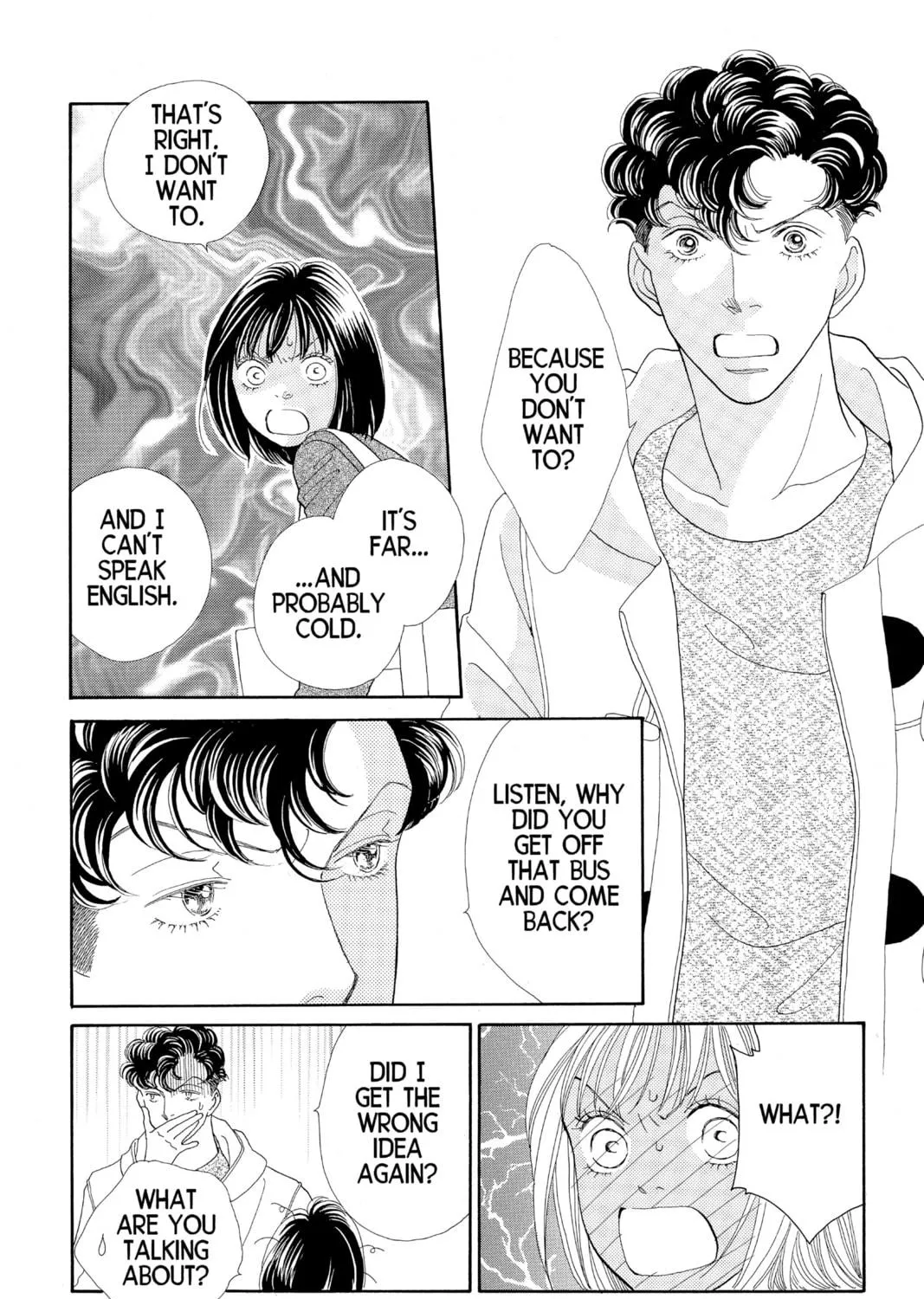 Read Hana Yori Dango chapter 140 image 22 on Lezhin