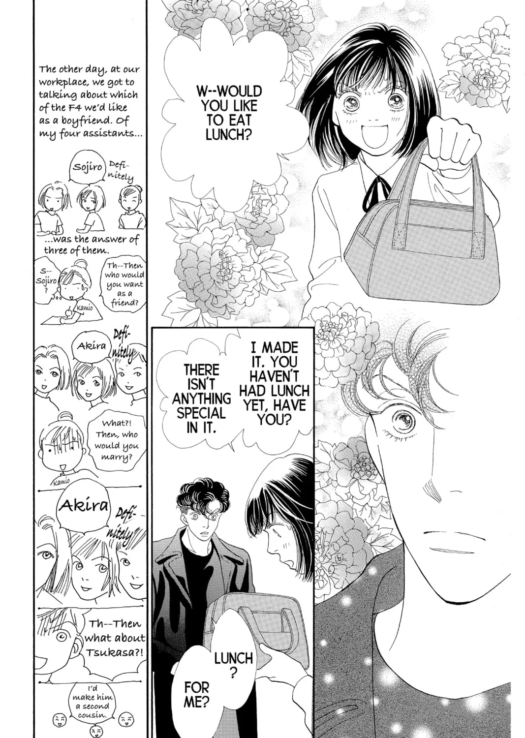 Read Hana Yori Dango chapter 140 image 56 on Lezhin