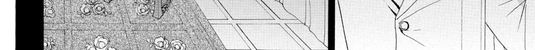 Read Hana Yori Dango chapter 143 image 63 on Lezhin