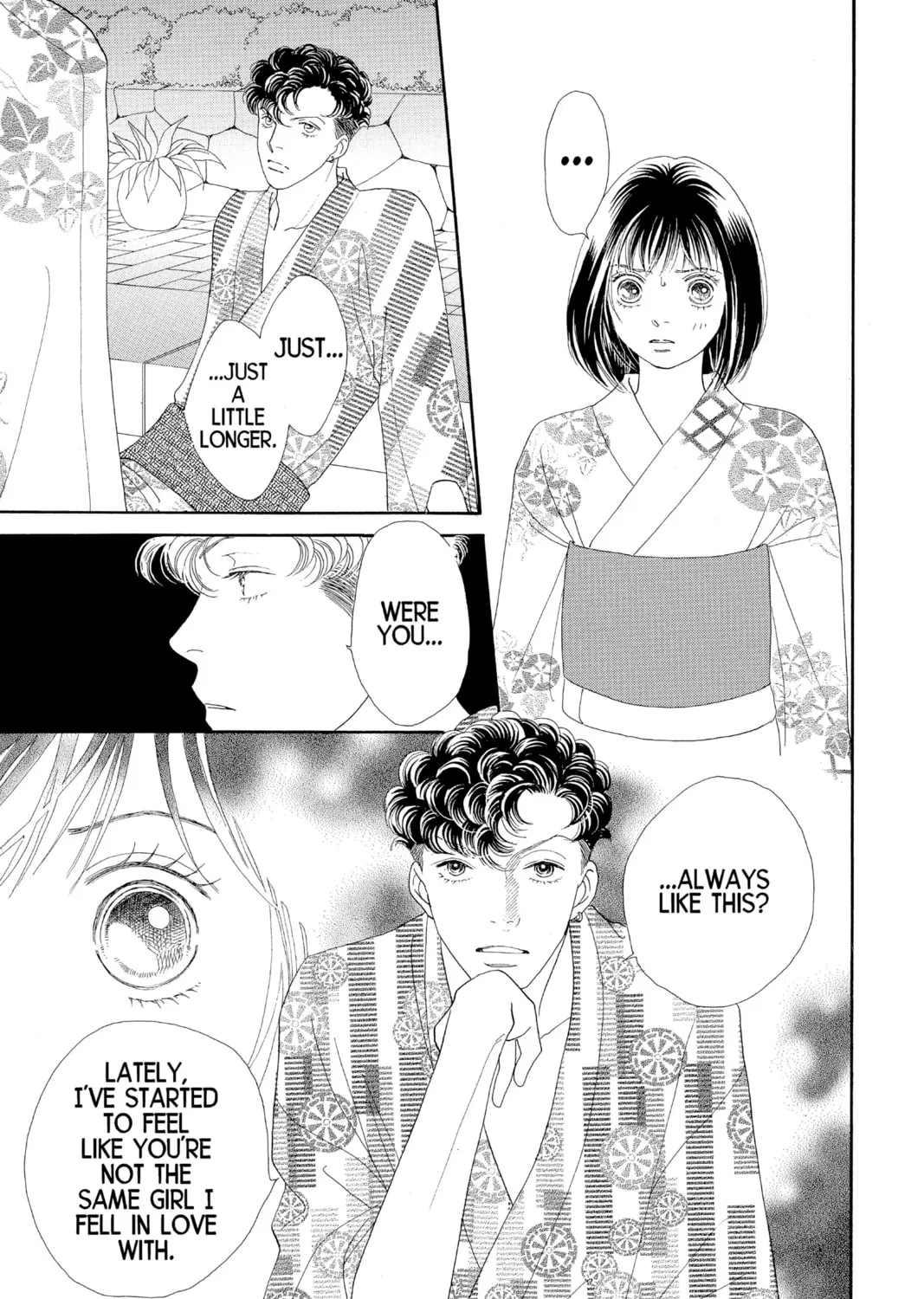 Read Hana Yori Dango chapter 146 image 20 on Lezhin