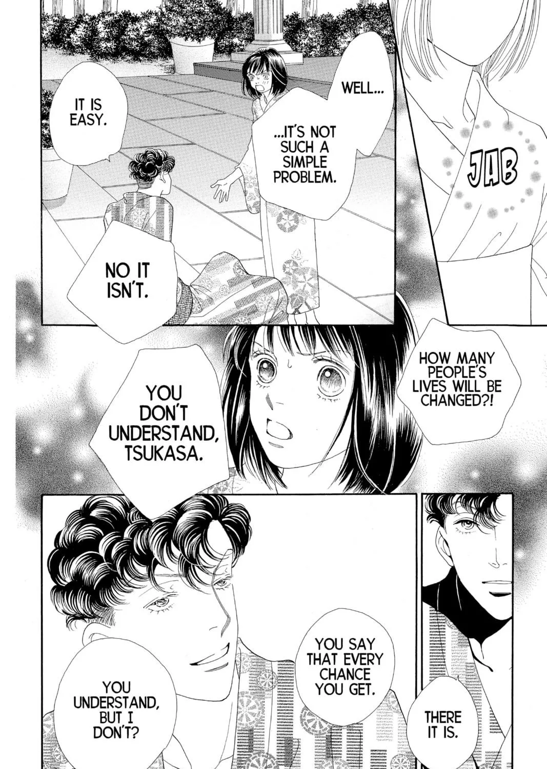 Read Hana Yori Dango chapter 146 image 22 on Lezhin