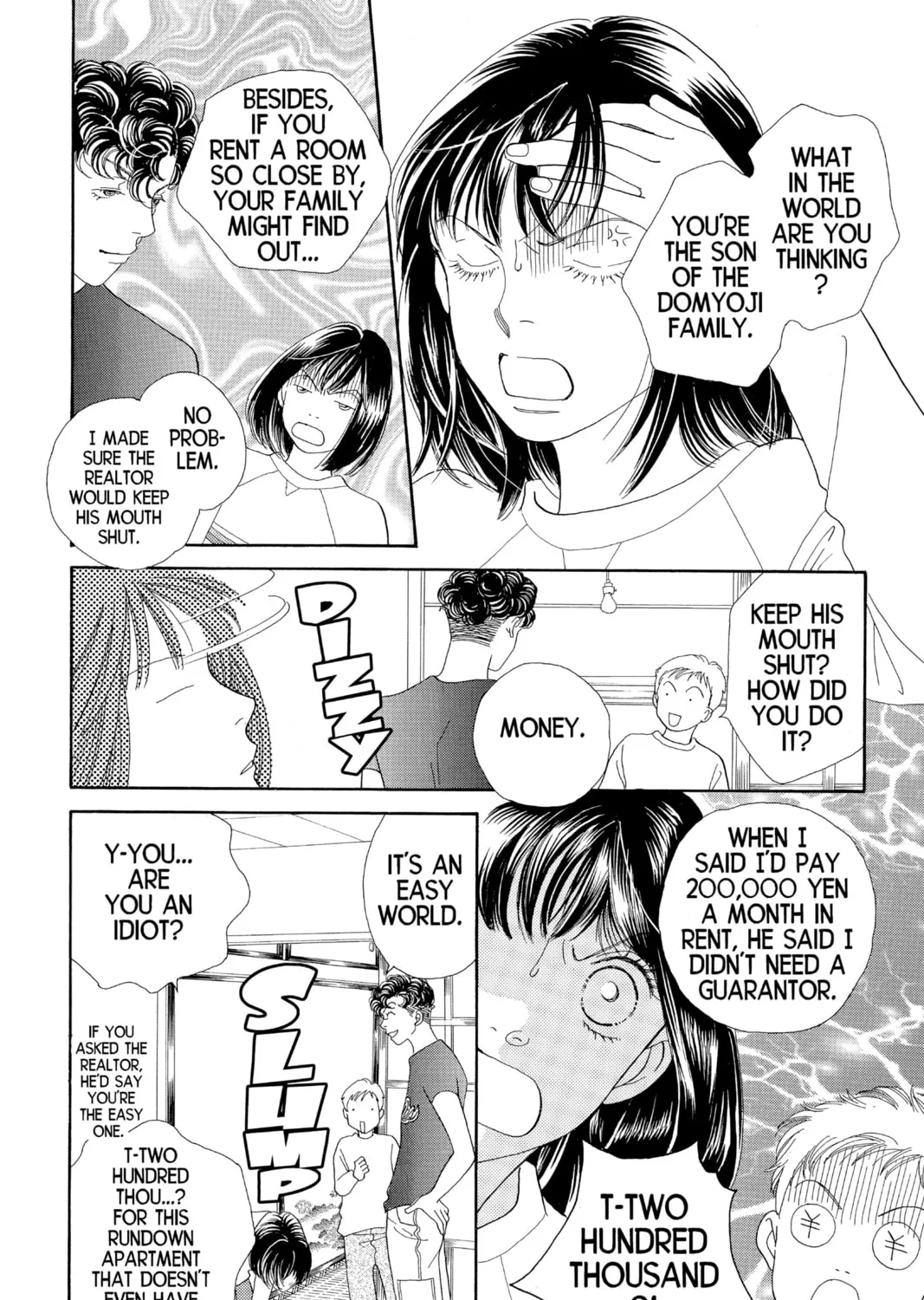 Read Hana Yori Dango chapter 149 image 26 on Lezhin