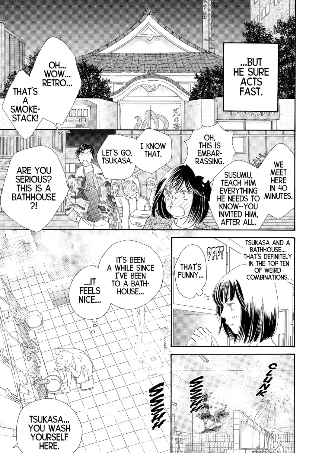 Read Hana Yori Dango chapter 149 image 32 on Lezhin