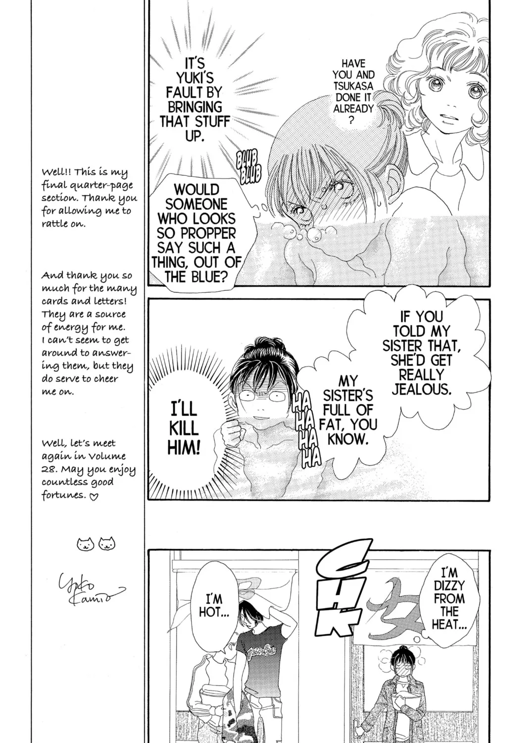 Read Hana Yori Dango chapter 149 image 36 on Lezhin