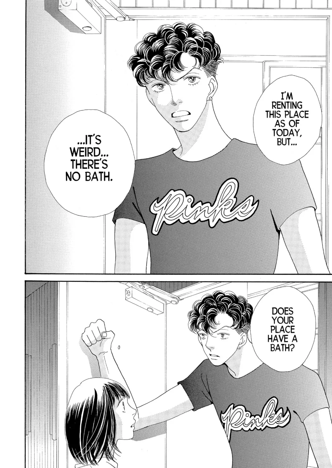 Read Hana Yori Dango chapter 149 image 6 on Lezhin