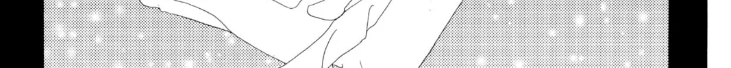 Read Hana Yori Dango chapter 151 image 13 on Lezhin