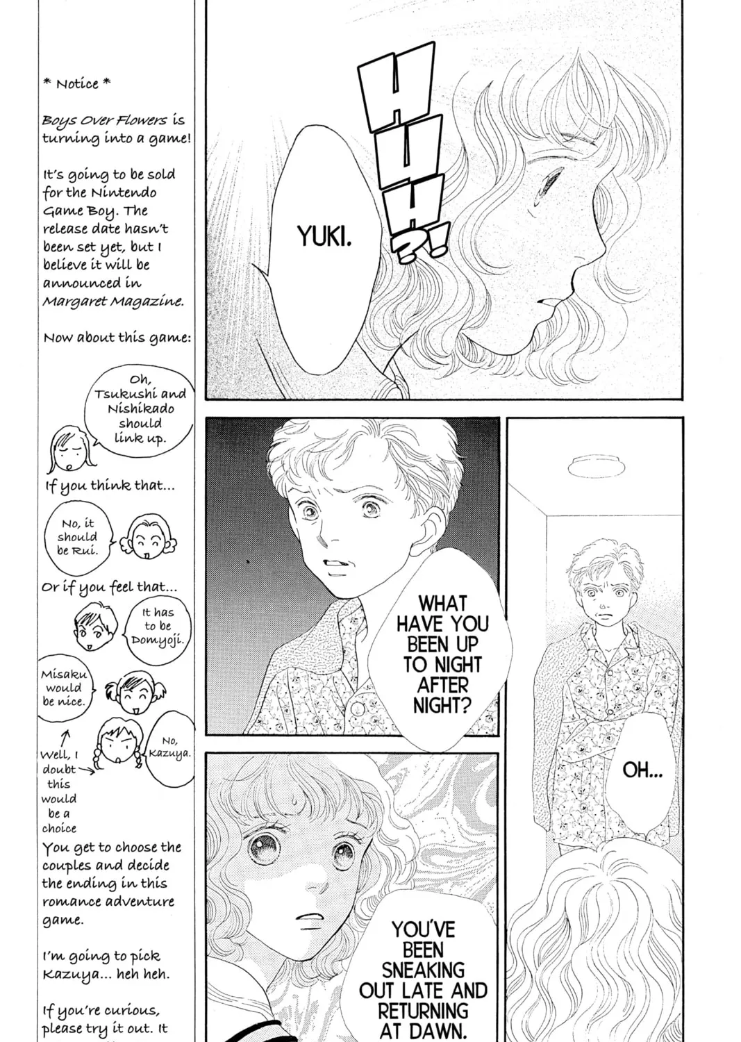 Read Hana Yori Dango chapter 151 image 20 on Lezhin