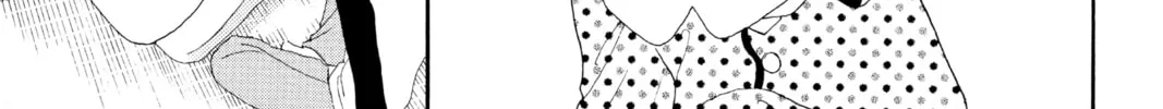 Read Hana Yori Dango chapter 151 image 37 on Lezhin