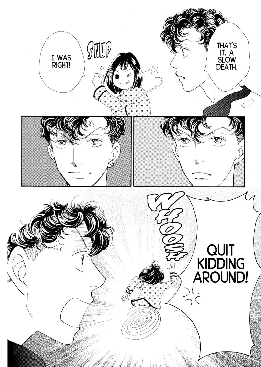 Read Hana Yori Dango chapter 151 image 38 on Lezhin