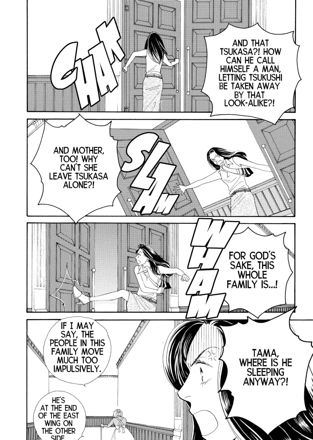 Read Hana Yori Dango chapter 151 image 54 on Lezhin
