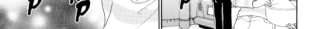 Read Hana Yori Dango chapter 152 image 1 on Lezhin