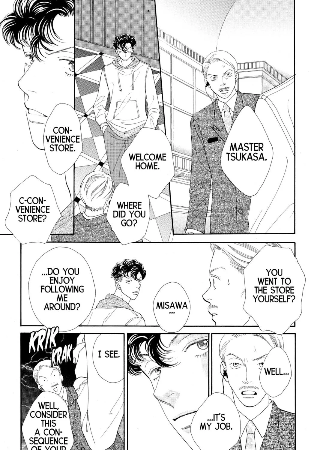 Read Hana Yori Dango chapter 152 image 16 on Lezhin