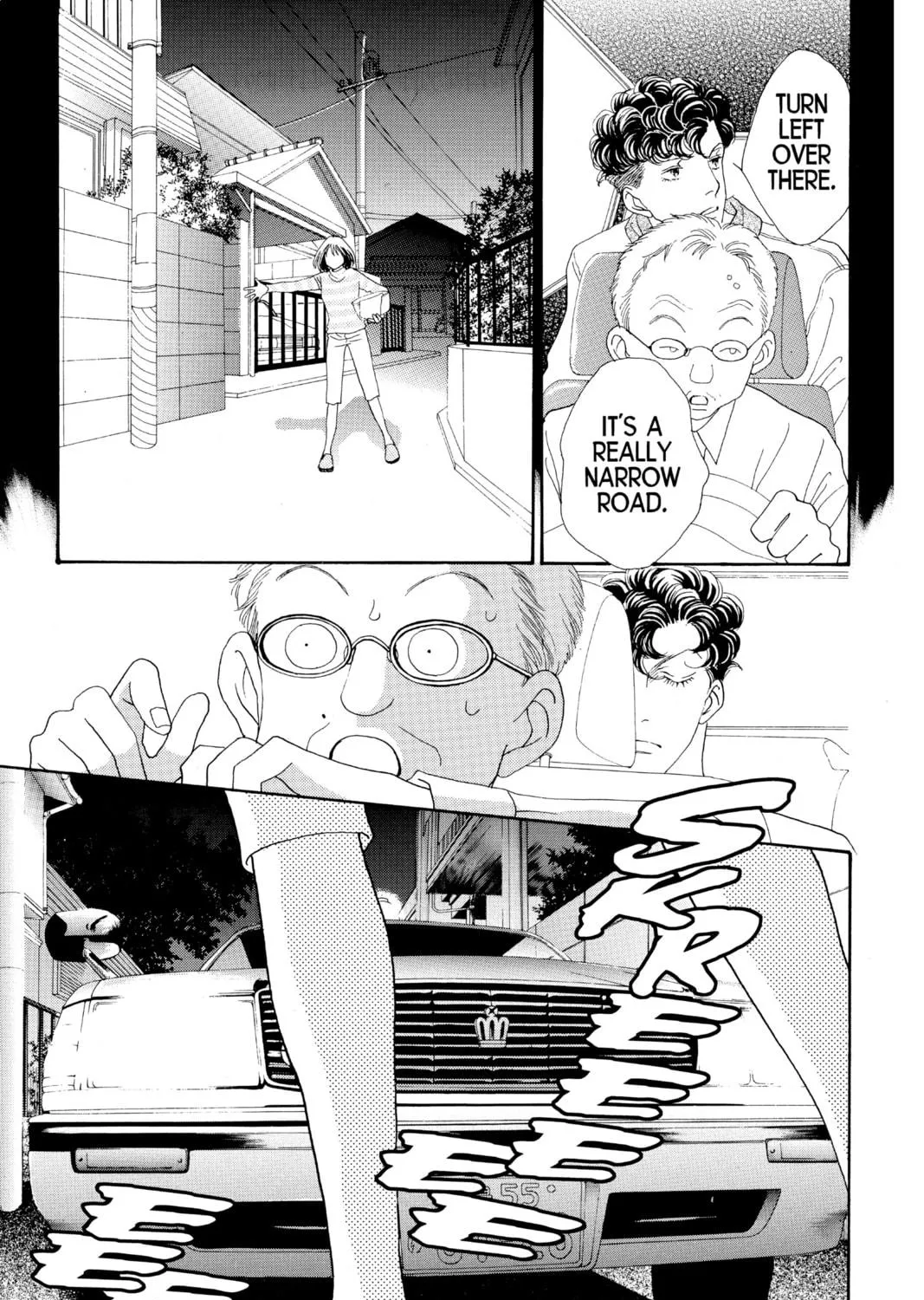 Read Hana Yori Dango chapter 152 image 4 on Lezhin