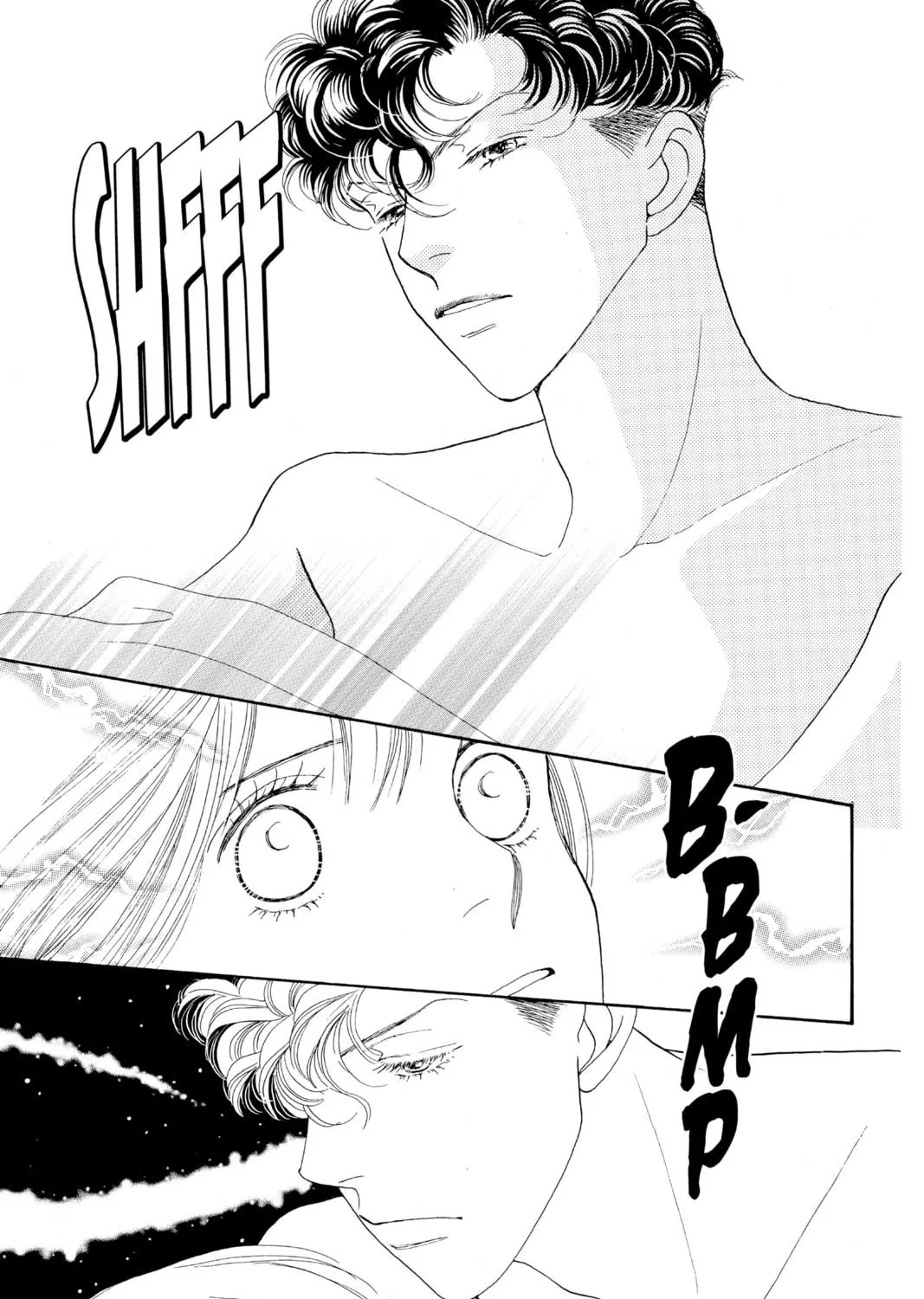 Read Hana Yori Dango chapter 152 image 52 on Lezhin