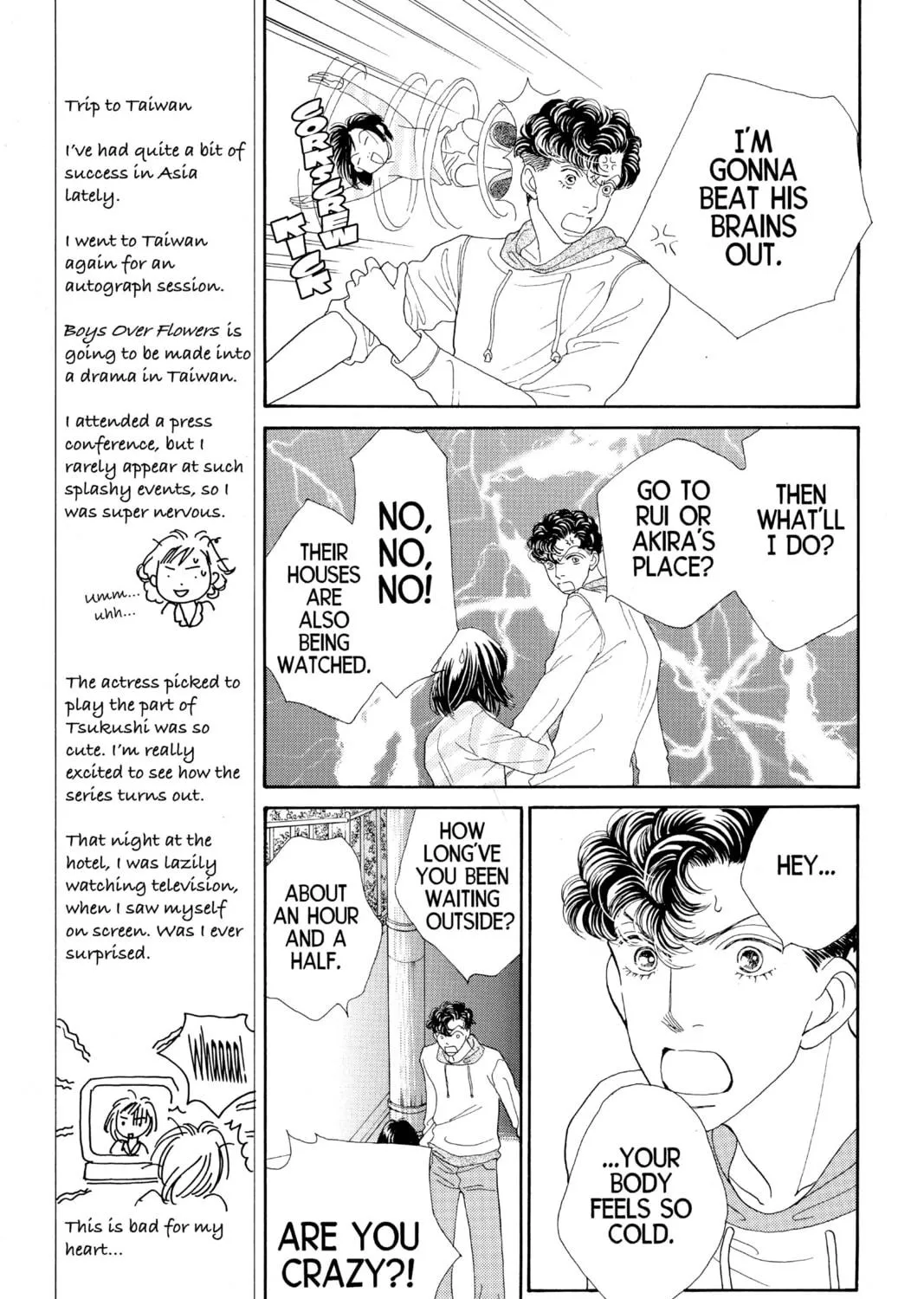 Read Hana Yori Dango chapter 152 image 8 on Lezhin