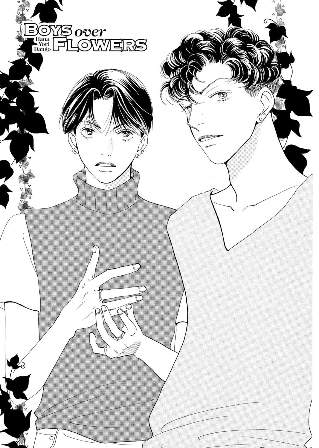 Read Hana Yori Dango chapter 155 image 12 on Lezhin