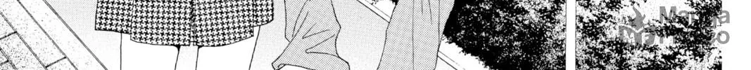 Read Hana Yori Dango chapter 155 image 41 on Lezhin