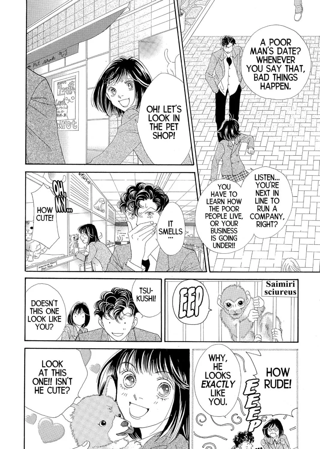 Read Hana Yori Dango chapter 157 image 10 on Lezhin