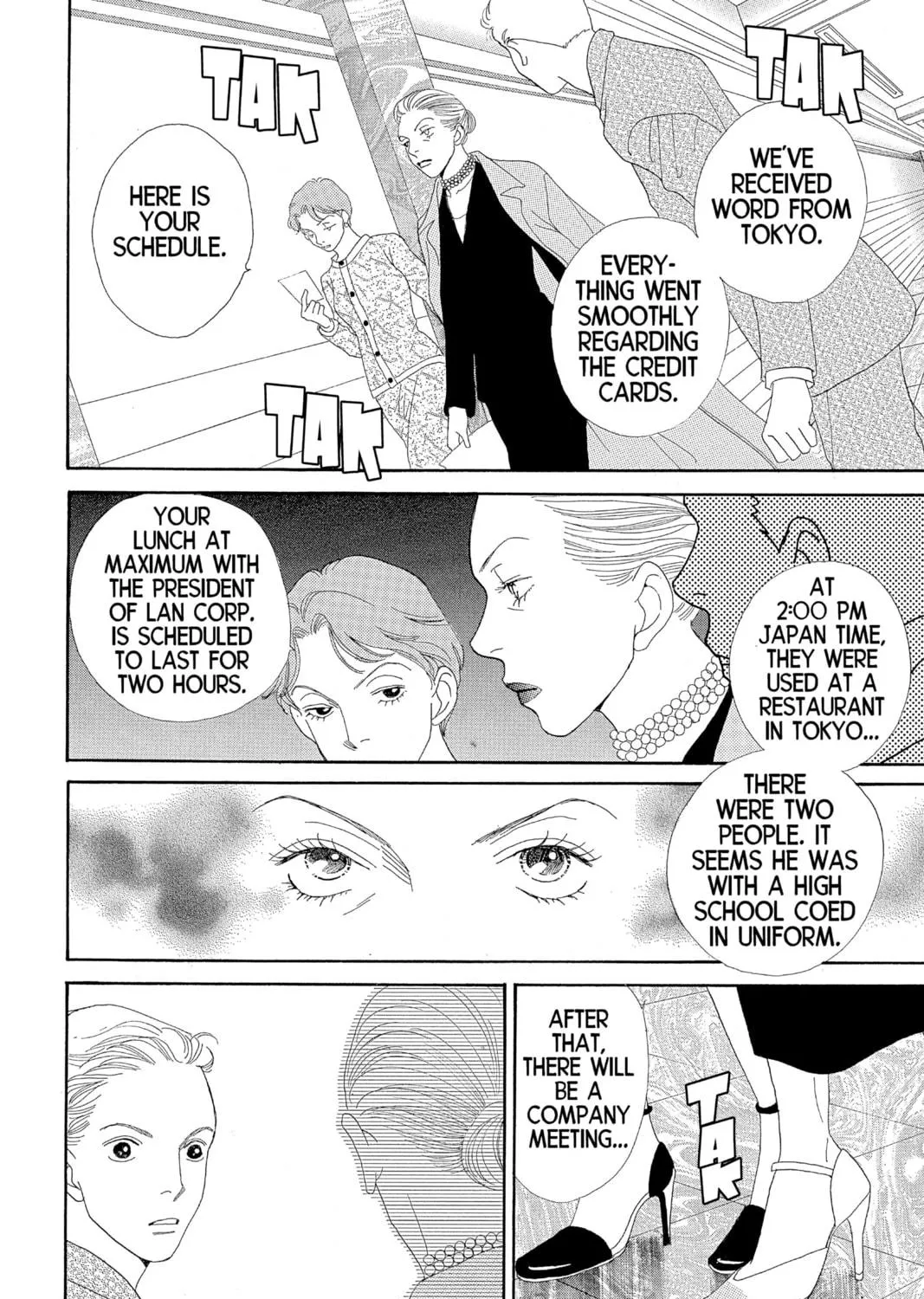 Read Hana Yori Dango chapter 157 image 22 on Lezhin