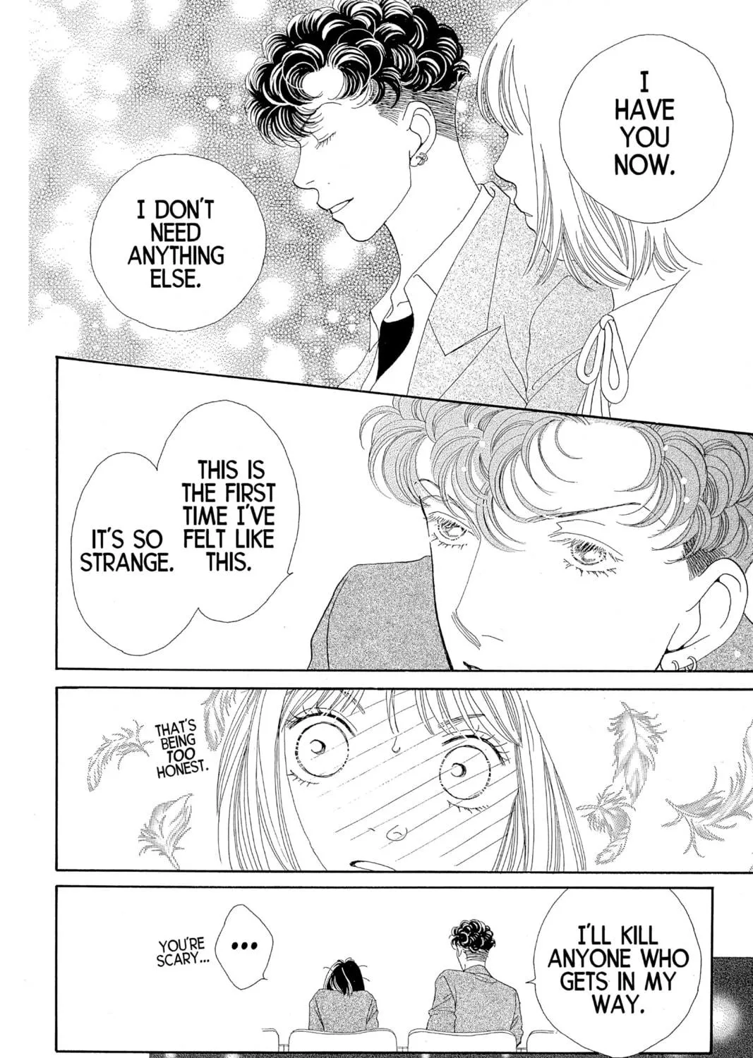 Read Hana Yori Dango chapter 157 image 34 on Lezhin