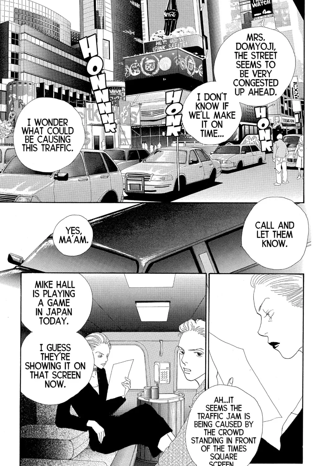 Read Hana Yori Dango chapter 157 image 36 on Lezhin