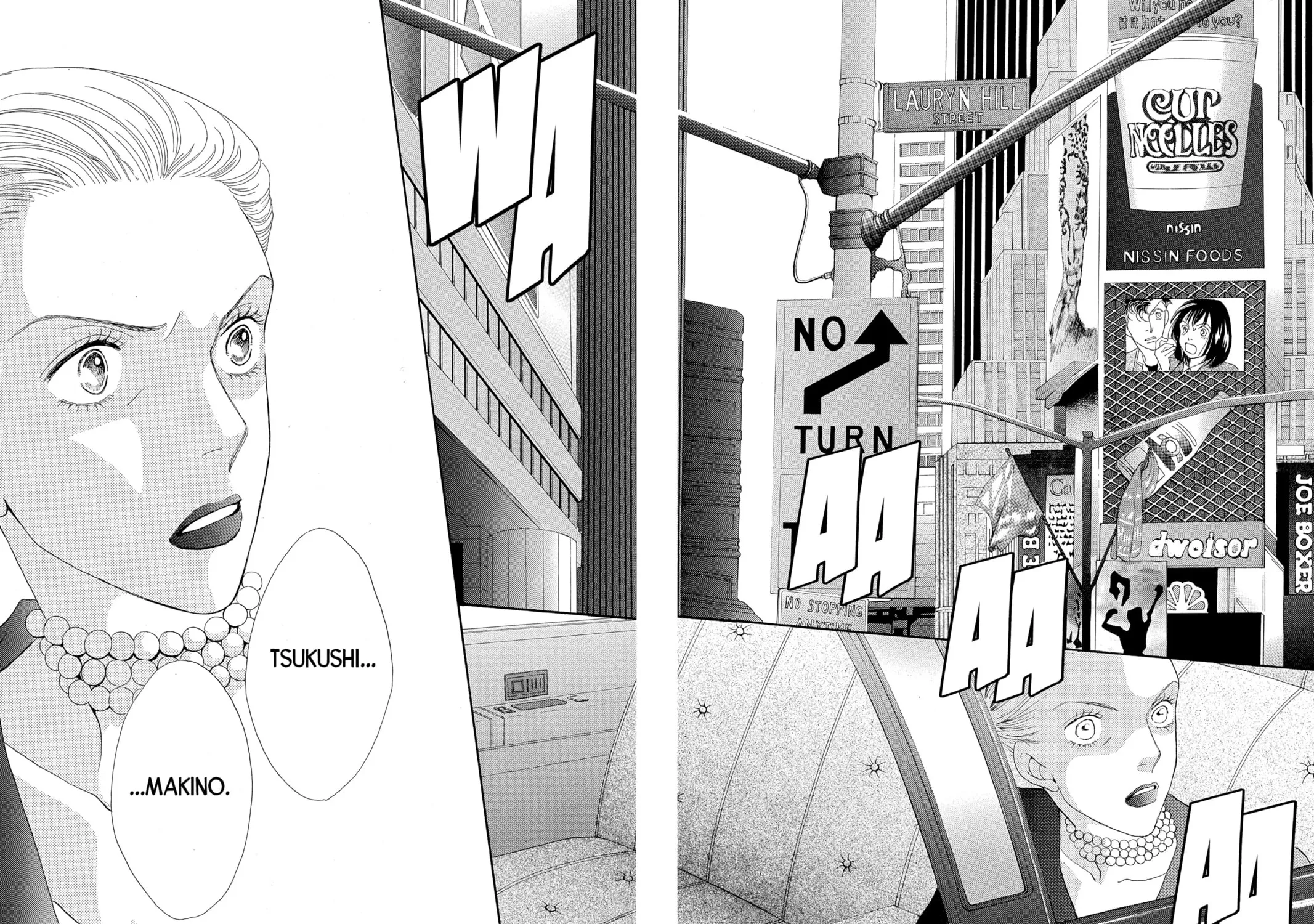 Read Hana Yori Dango chapter 157 image 46 on Lezhin