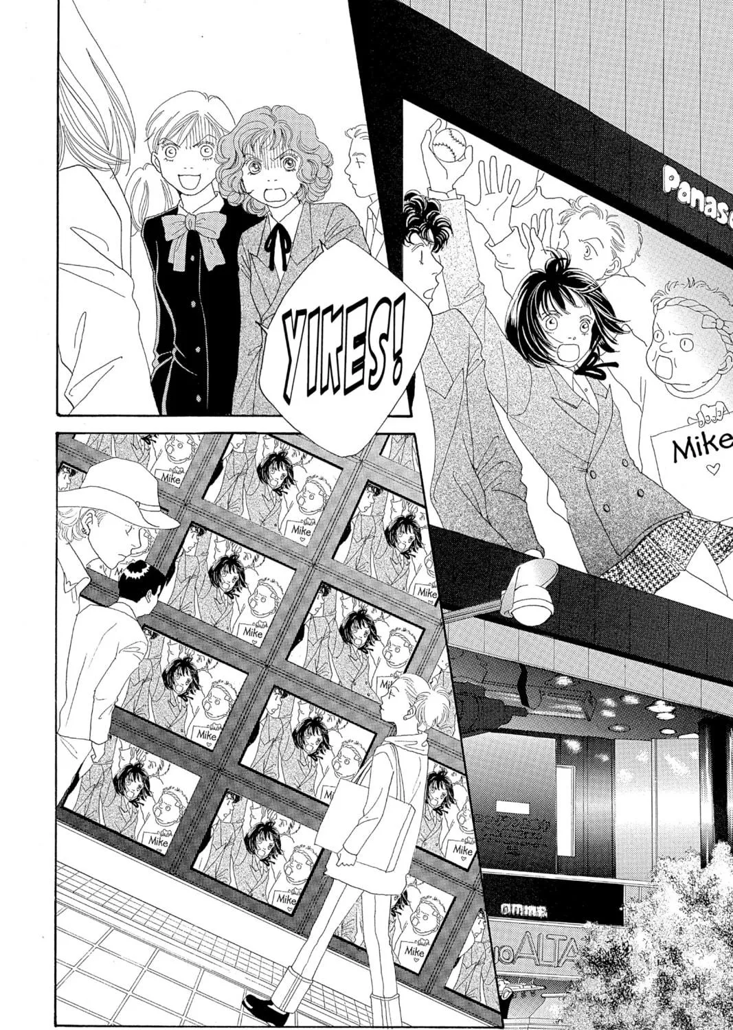 Read Hana Yori Dango chapter 157 image 48 on Lezhin