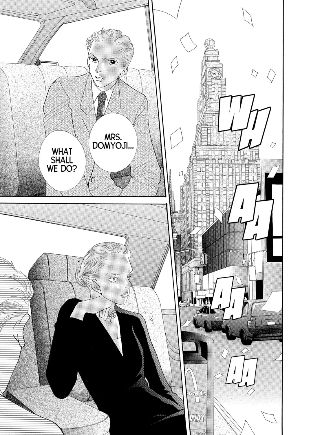 Read Hana Yori Dango chapter 158 image 0 on Lezhin