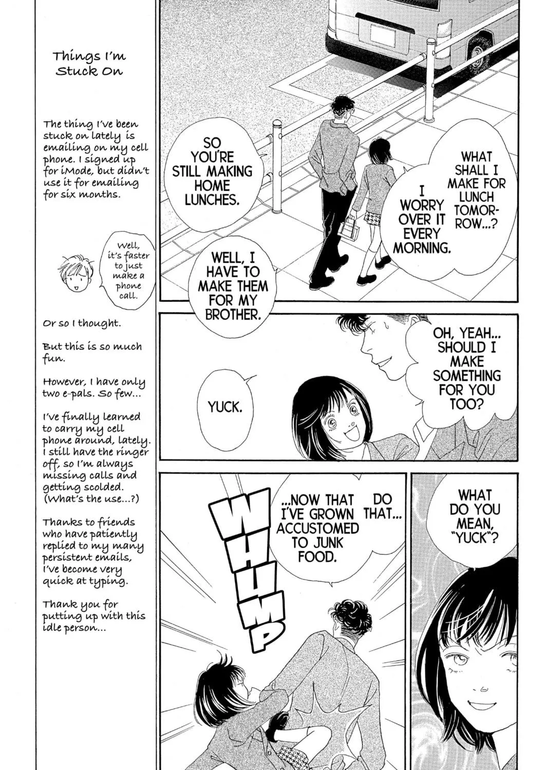 Read Hana Yori Dango chapter 158 image 16 on Lezhin