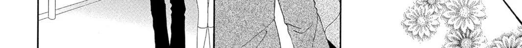 Read Hana Yori Dango chapter 158 image 3 on Lezhin