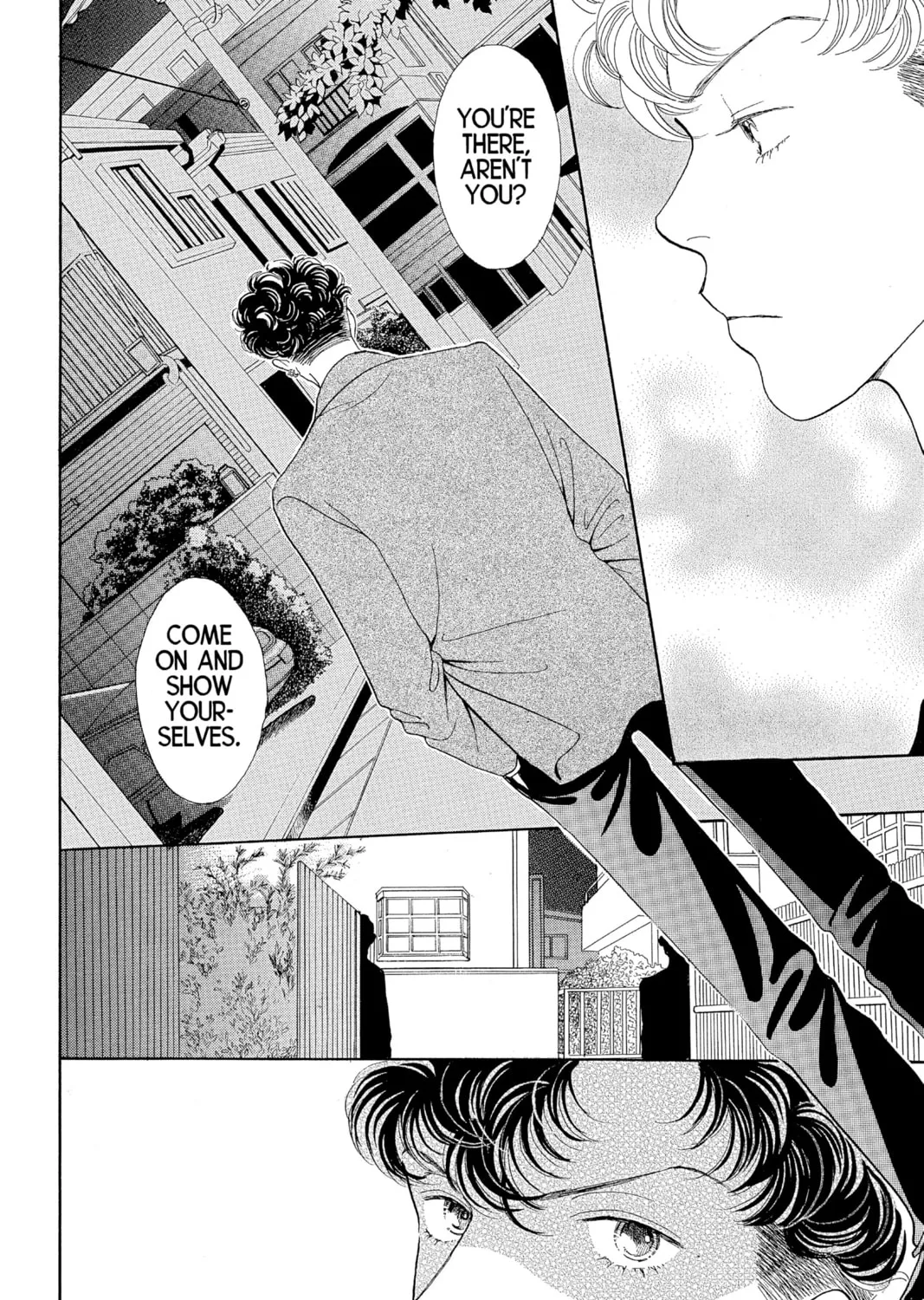 Read Hana Yori Dango chapter 158 image 30 on Lezhin