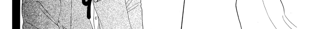 Read Hana Yori Dango chapter 159 image 3 on Lezhin