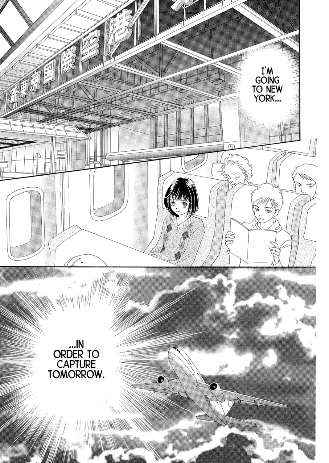 Read Hana Yori Dango chapter 159 image 32 on Lezhin