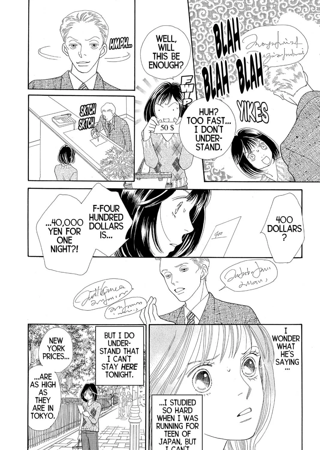 Read Hana Yori Dango chapter 159 image 48 on Lezhin